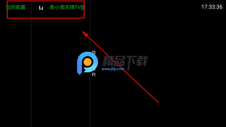 ��С������TV��