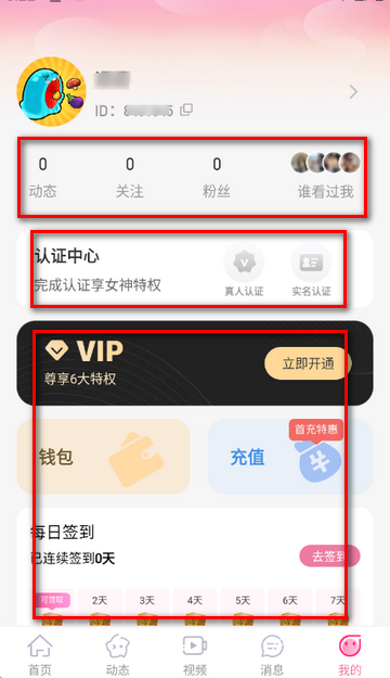 ���������