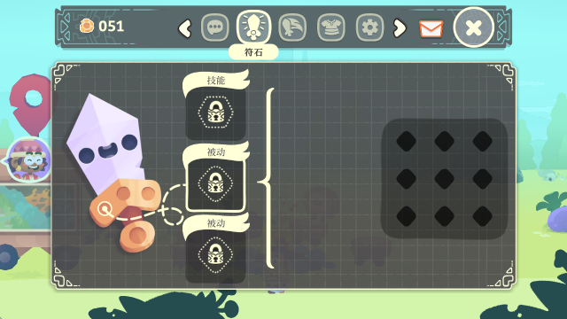 斩斩大冒险Steam移植 斩斩大冒险Steam移植