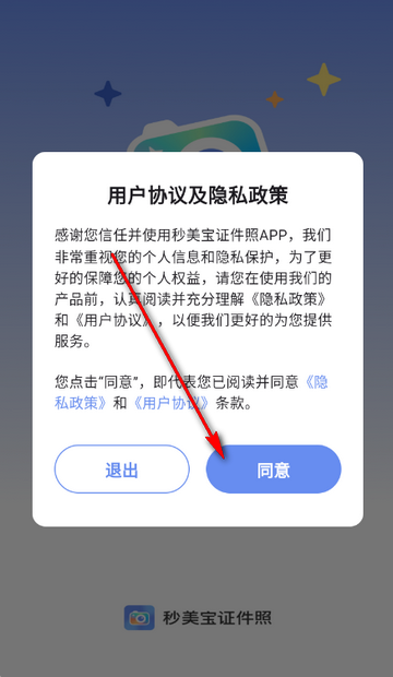 ������֤��������