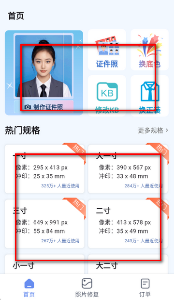 ������֤��������