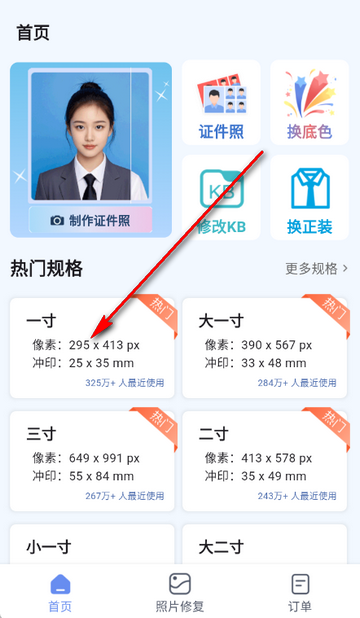 ������֤��������