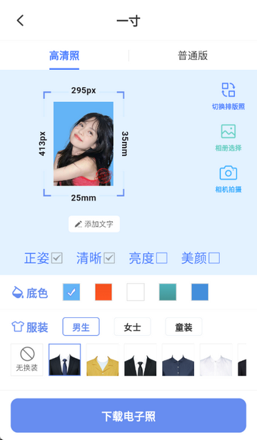 ������֤��������