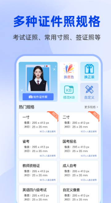 ������֤��������