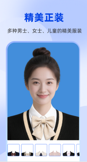 ������֤��������