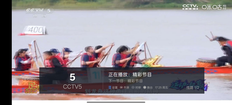 ����TV���Ӱ�