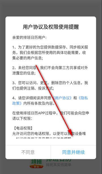 �Ű���������