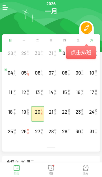 �Ű���������