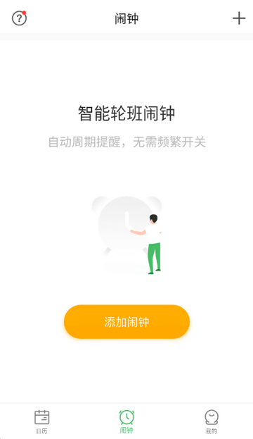 �Ű���������