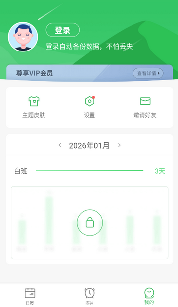 �Ű���������