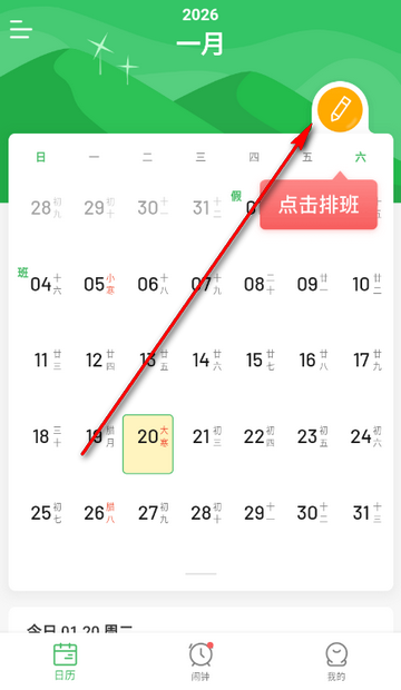 �Ű���������