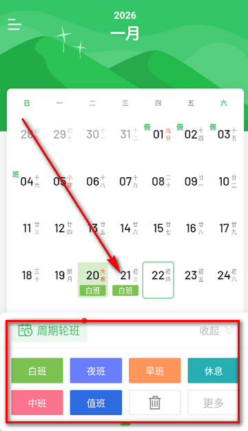 �Ű���������