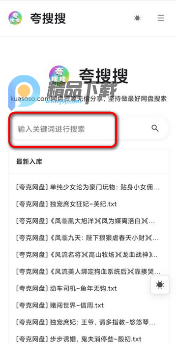 ����������