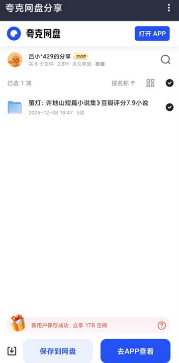 ����������