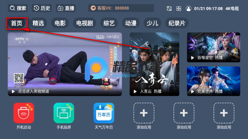 ��4K����