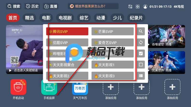 ��4K����