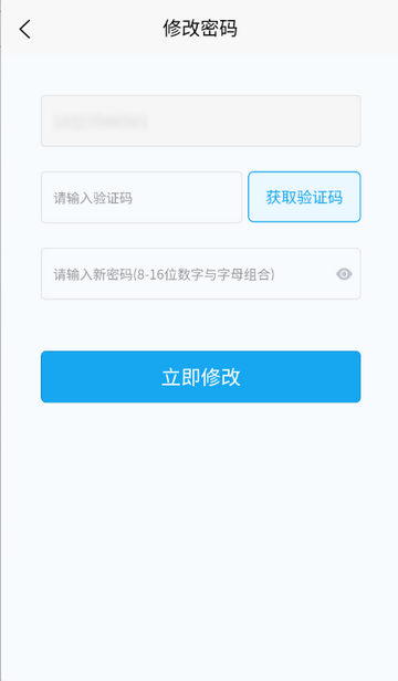 船员通题库 船员通题库