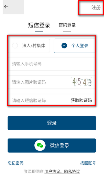 ��ũ����������װ