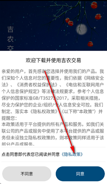 ��ũ����������װ