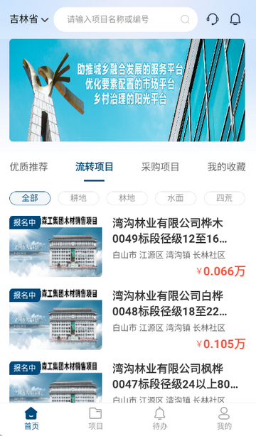 ��ũ����������װ