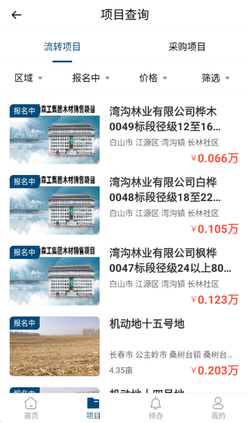 ��ũ����������װ