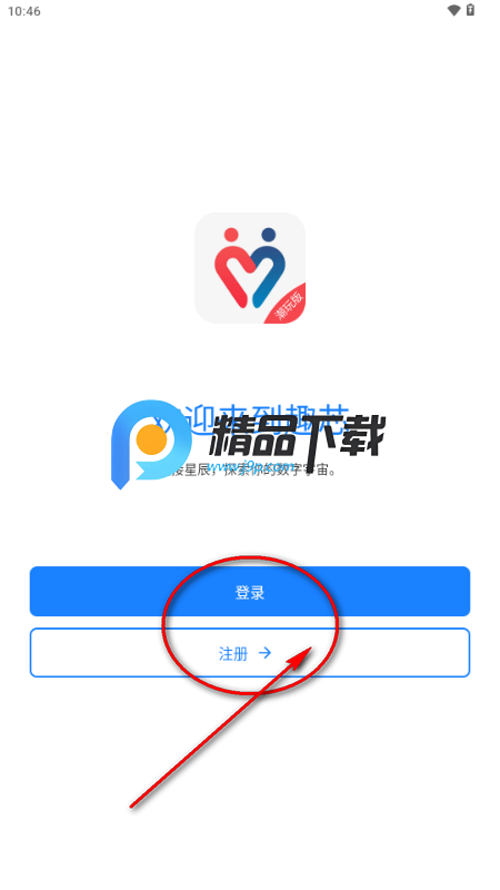 Ȥо��������