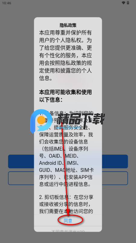 Ȥо��������