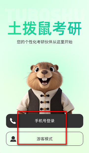 �����󱸿�����