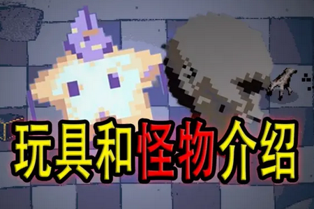 植物大战僵尸恐怖版规则怪谈 植物大战僵尸恐怖版规则怪谈