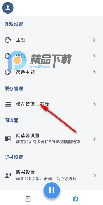 ����������Ѱ�