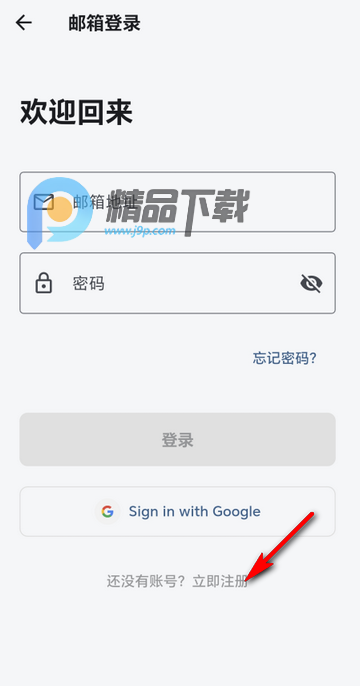 ����������Ѱ�