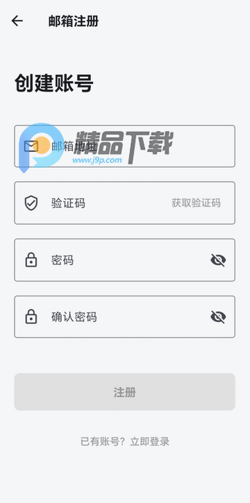 ����������Ѱ�