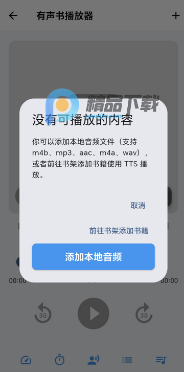 ����������Ѱ�