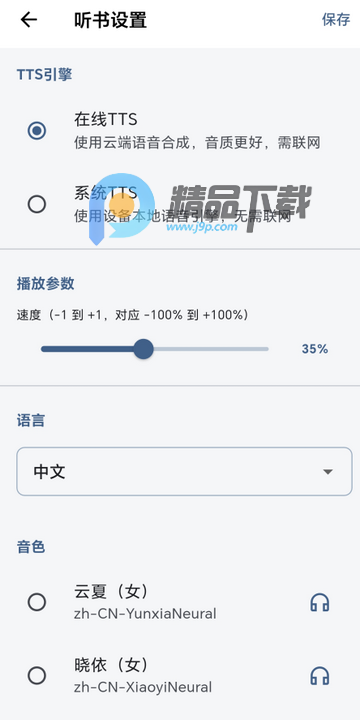 ����������Ѱ�