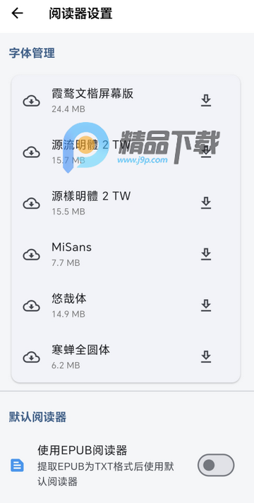 ����������Ѱ�