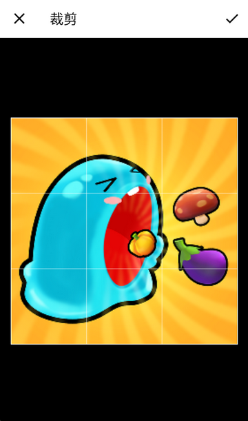 ͷ�����Ѱ�װ