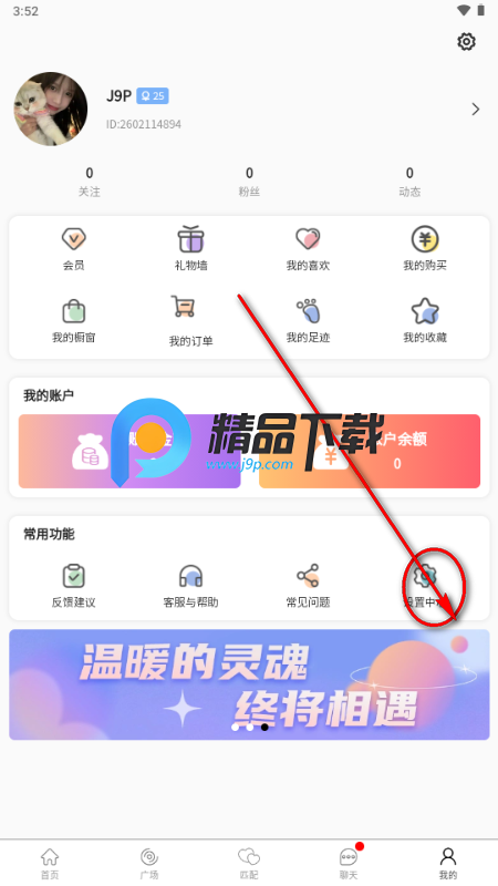 ˿����������