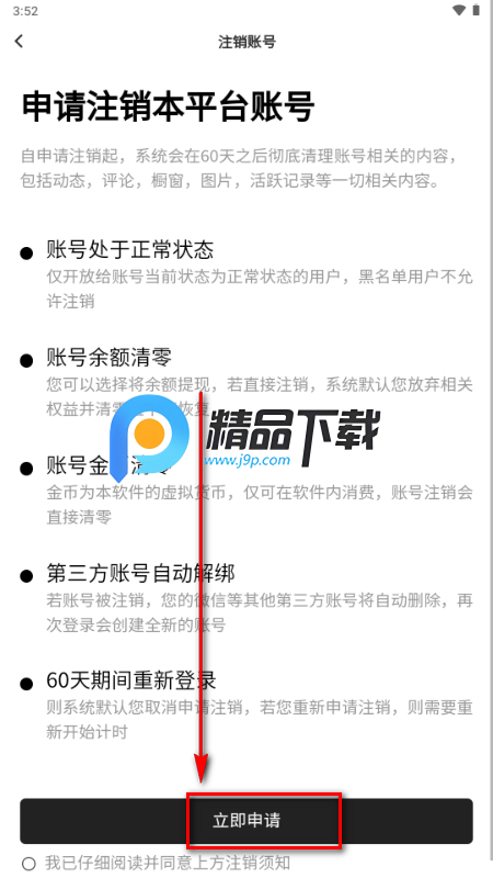 ˿����������