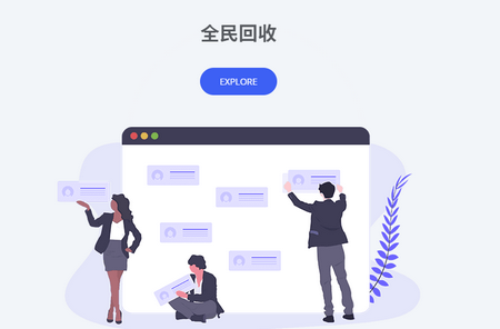 ȫ���������