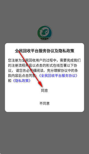 ȫ���������