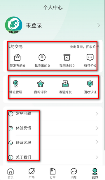 ȫ���������