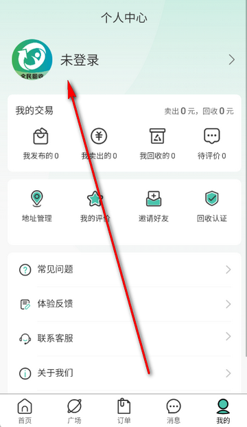 ȫ���������