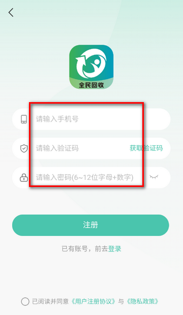 ȫ���������