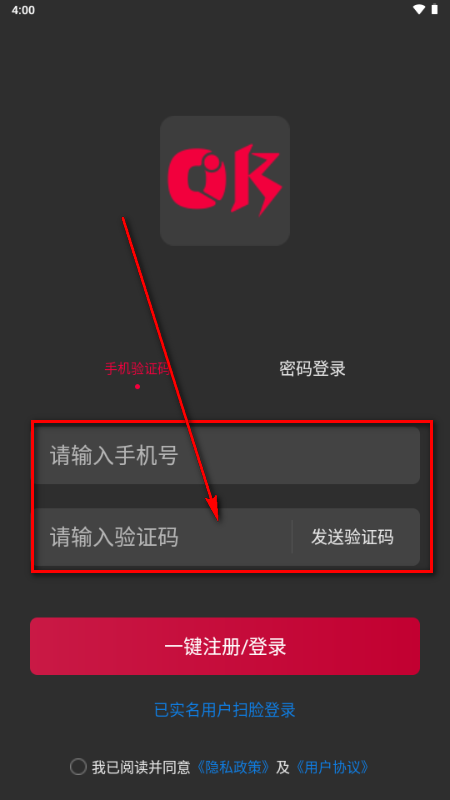 oiki�罻����