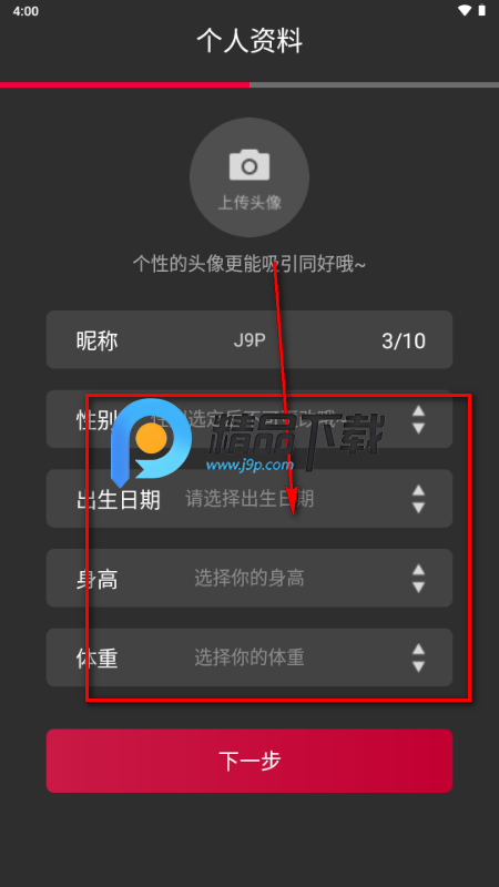 oiki�罻����