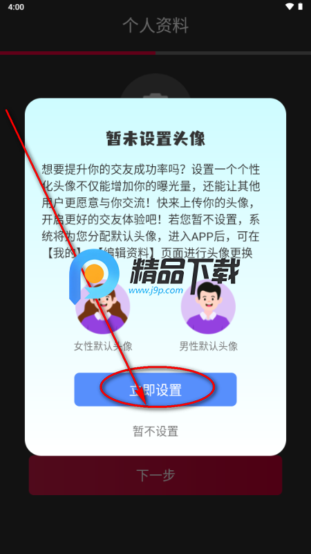 oiki�罻����