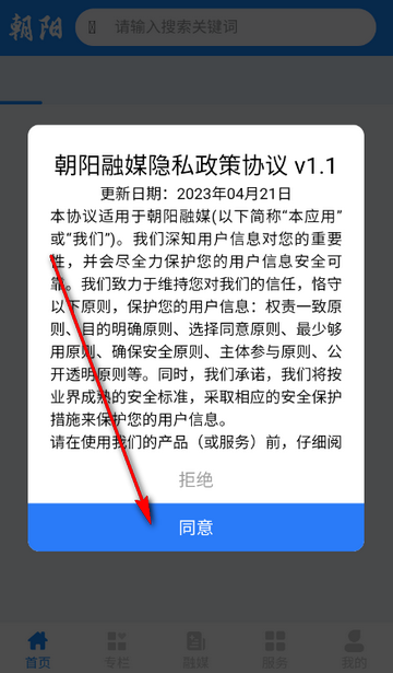 ������ý����