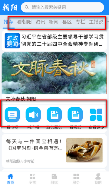 ������ý����