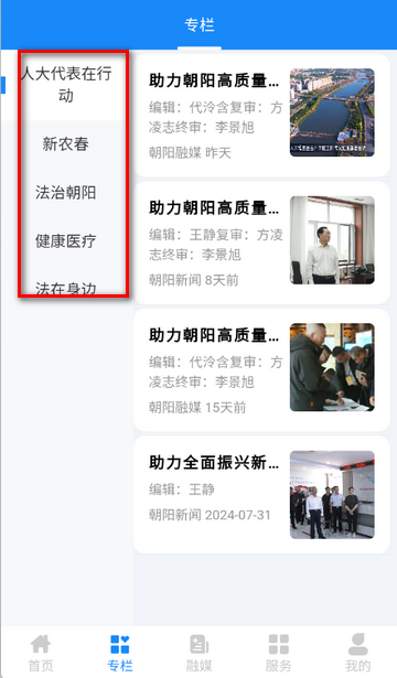 ������ý����