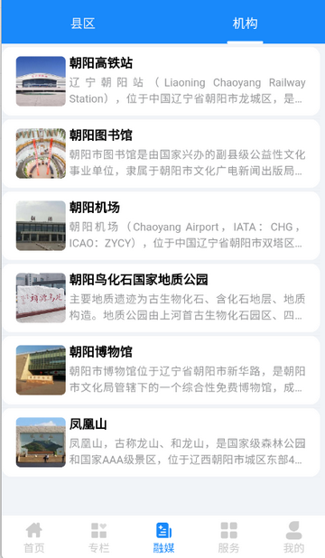 ������ý����